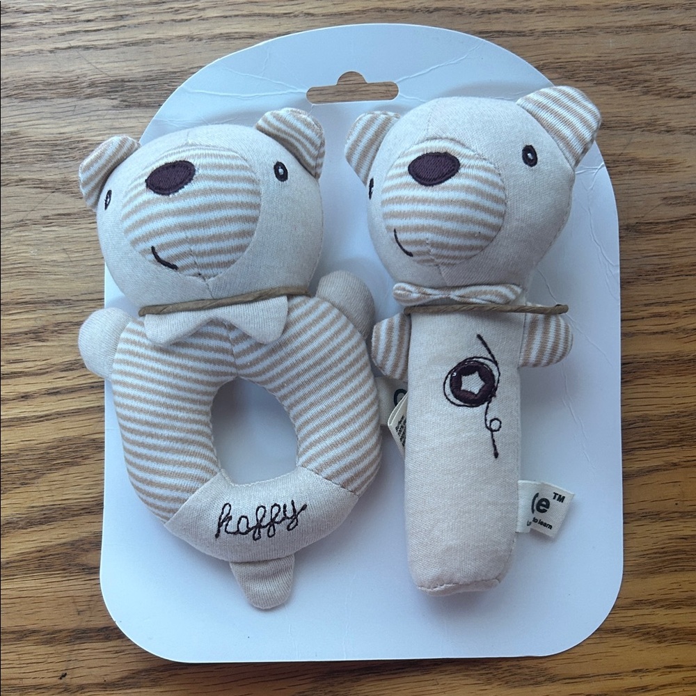Adorable Tan Bear Rattle Set